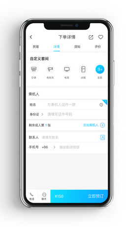 ԭ(chung)ⷿסƵԔapp