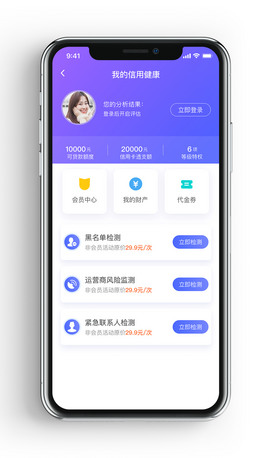ԭ(chung)ýȫyuO(jin)عapp