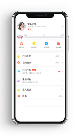 ԭُ̳app