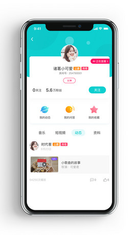 ԭֱPעcٝapp
