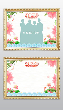 2020괺ȫҸģӰǺӰ