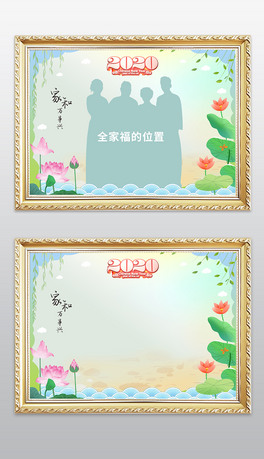 2020괺ȫҸģӰǺӰ
