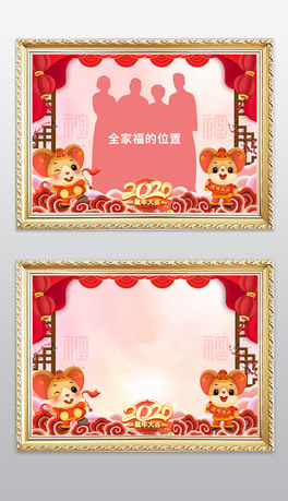 2020괺ȫҸģӰǺӰ