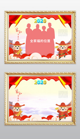 2020괺ȫҸģӰǺӰ