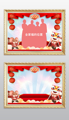 2020괺ȫҸģӰǺӰ