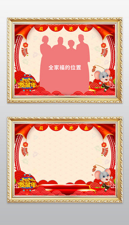 2020괺ȫҸģӰǺӰ
