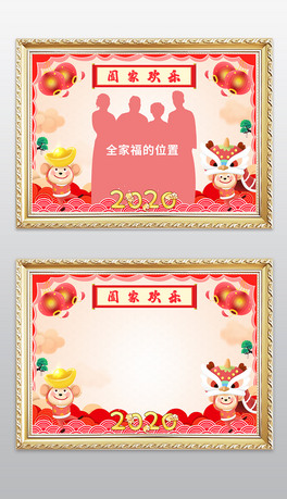 2020괺ȫҸģӰǺӰ