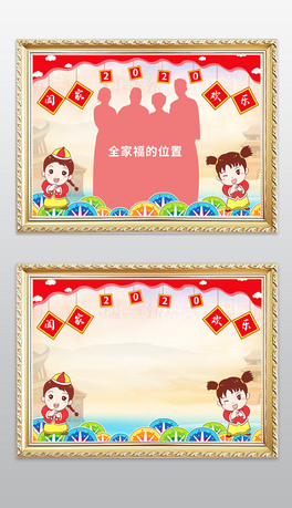 2020괺ȫҸģӰǺӰ