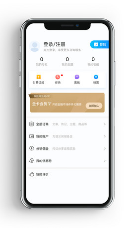 ԭ罻δ䛠Bapp