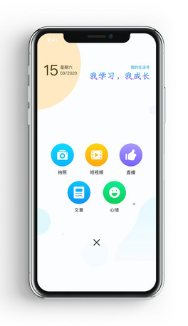 ԭˆΙڌˆιܽapp
