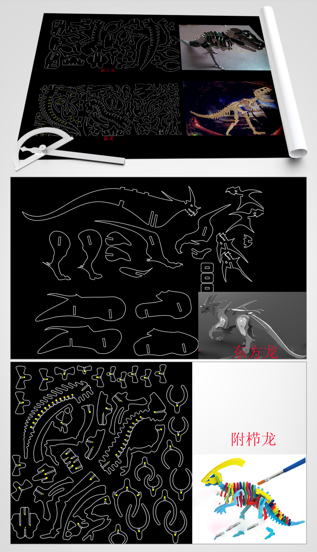 金现代中标成果：2024年南方电网数字渠道科技（广东）有限公司安全质量办理组件研制、电网办理渠道目标数据看板专题视图功用研制等2个标的技术服务收购项目中标公示