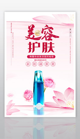 sݻyƷ(bo)O(sh)Ӌ(j)
