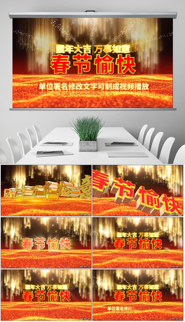 2020괺(ji)(lin)g_P(gun)PTģ