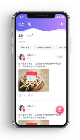 ԭ罻ՓYӍgӑBapp