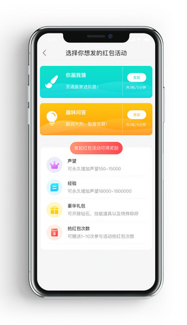ԭϲcltΑӌ}app