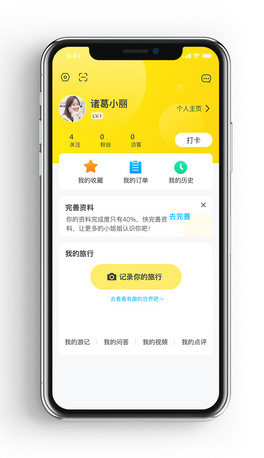 ԭrγ罻YӍĽ