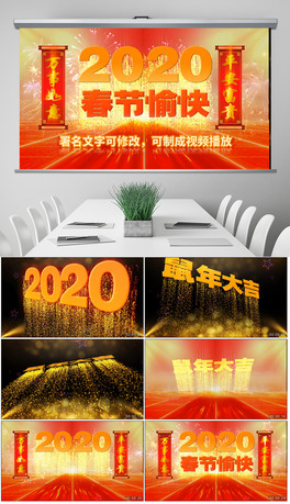 2020괺(ji)_FPPTģ
