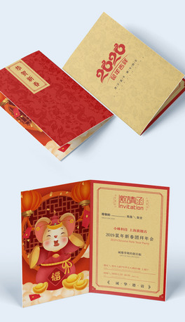 2020괺RՈϲՈOӋ