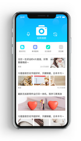 ԭھWYӍapp