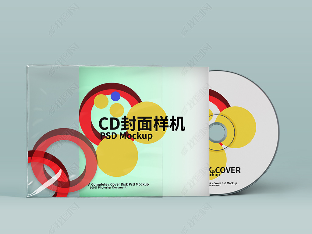 ܷCD̳ƬװЧͼ