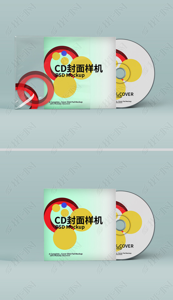 ܷCD̳ƬװЧͼ