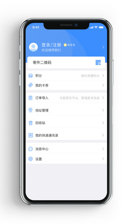 ԭr̳ǂOapp