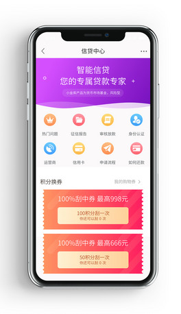 ԭؔͶYJJapp