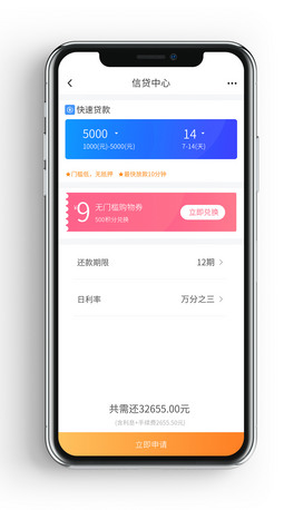 ԭؔͶYJJapp