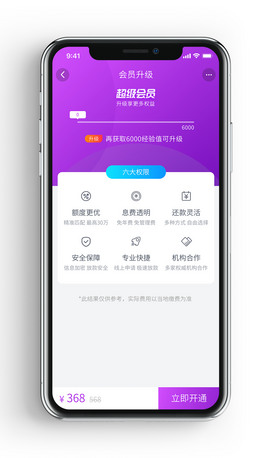 ԭ̳ؔT_ͨapp