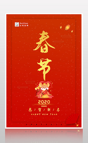 2020꺣