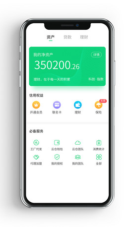 ԭؔͶYTapp