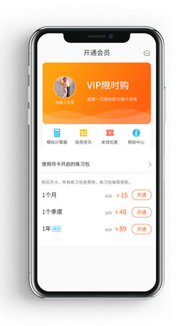 ԭؔVIP_ُͨITĽ