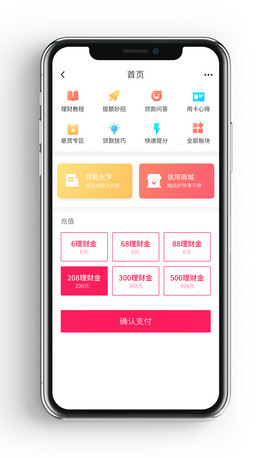 ԭؔ֙CԒMֵapp