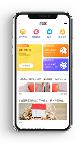ԭ罻ͨӍȫOYӍapp