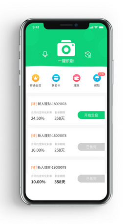 ԭؔͶYͶ]app