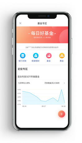 ԭؔͶYƱ]app