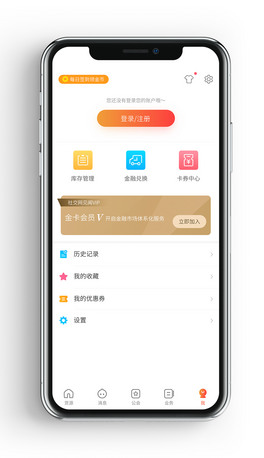 ԭ罻CՓapp