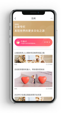 ԭrYӍҕlֱՓapp