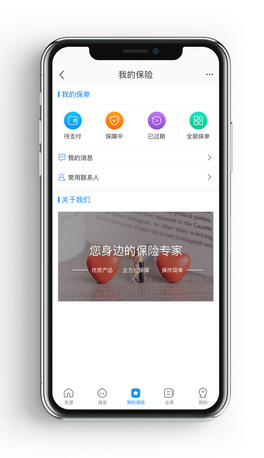 ԭtBИIUͶYapp