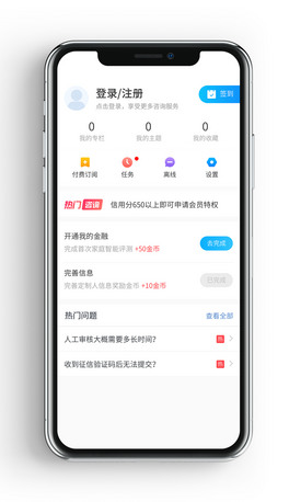 ԭؔJYӍ罻app