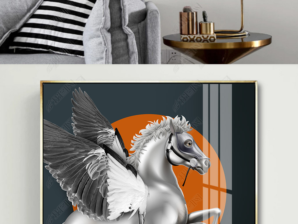 飞马图片真实照片 jpg