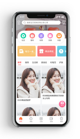 ԭ(chung)Ԍ̳ҕlֱapp