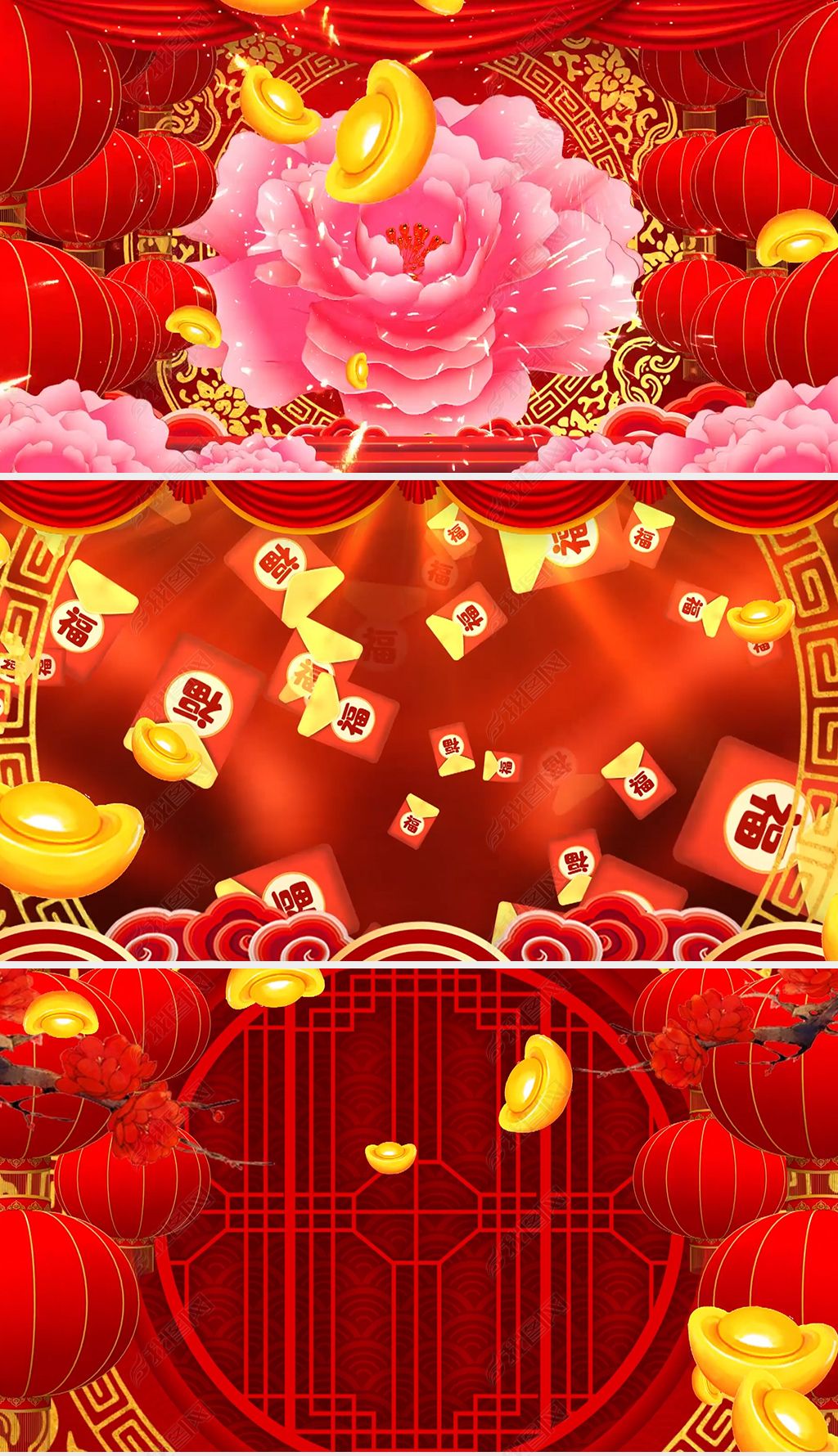 恭喜发财的曲谱_恭喜发财图片(3)