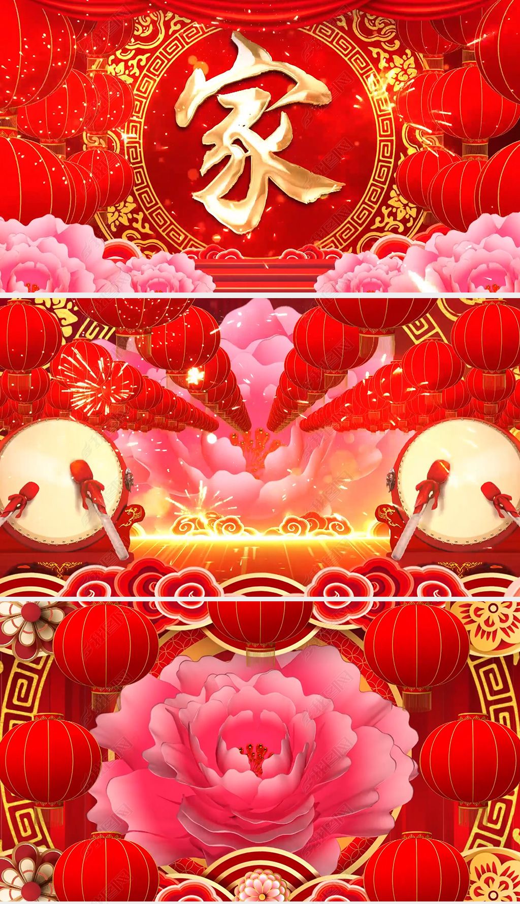 相亲爱一家人曲谱_相亲相爱一家人曲谱(2)
