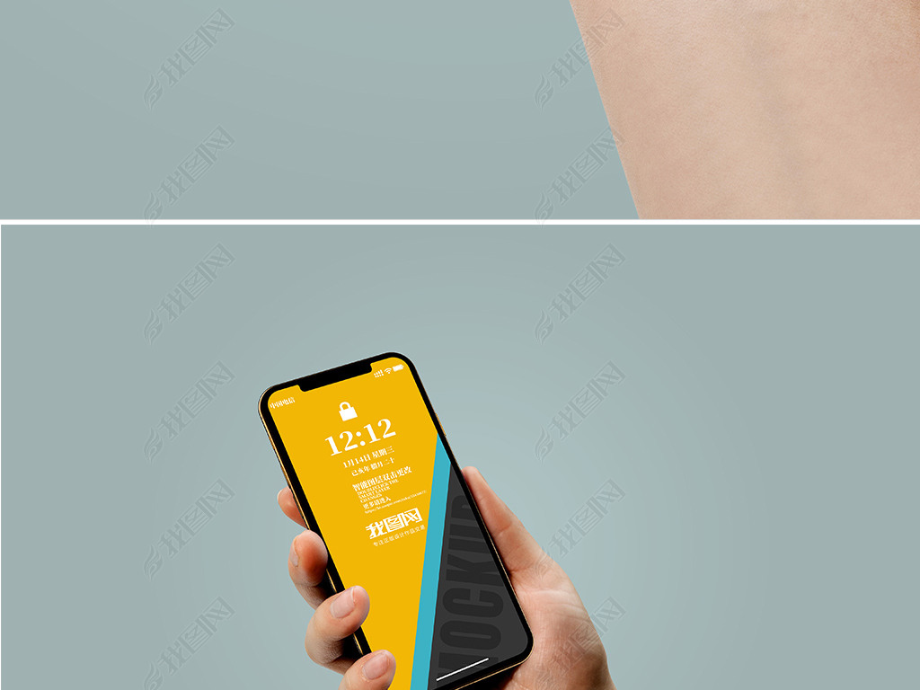 iphone11ֻui