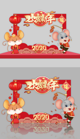 tɫϲc2020g괺տKTӰ
