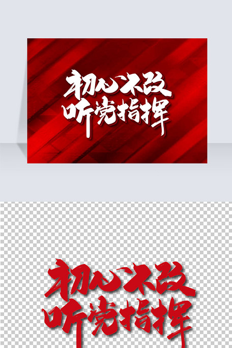 456_684竖版 竖屏