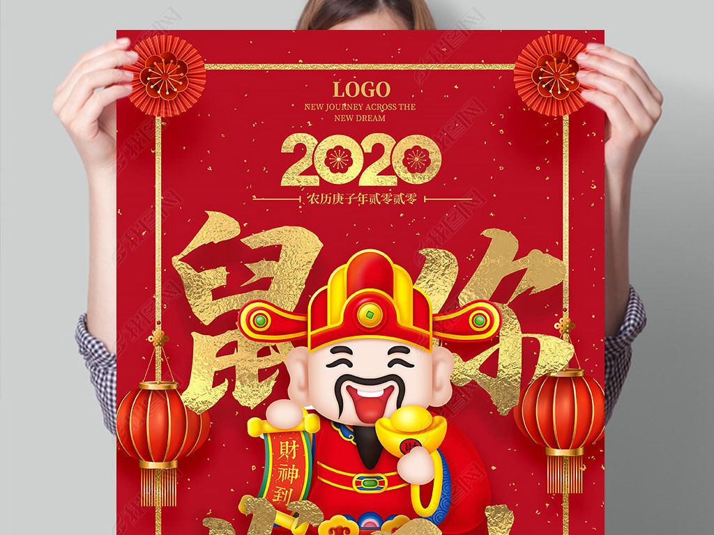 2020㷢ϲ촴ֺģ