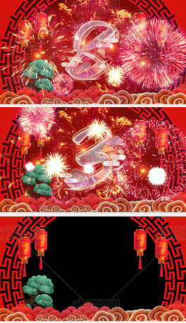 礼炮烟花视频 center