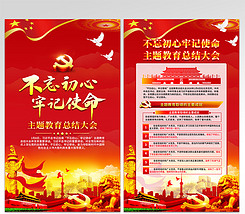 婚纱店宣传语一段话_婚纱店(2)